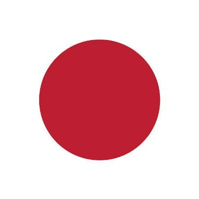 Japão