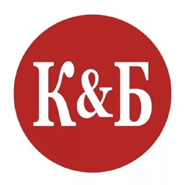 Красное-Белое