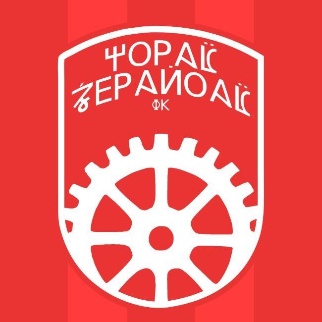 Borac Szeraioacz