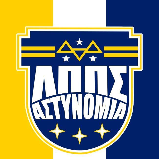 APPS Astynomia