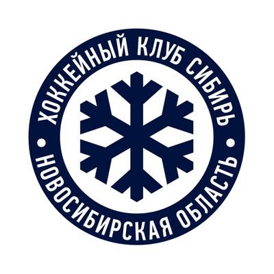 Сибирь