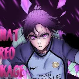 Reo ©️