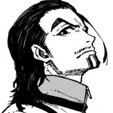 Niou