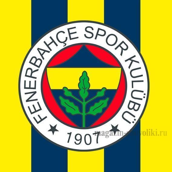 Фенербахче | Fenerbahçe