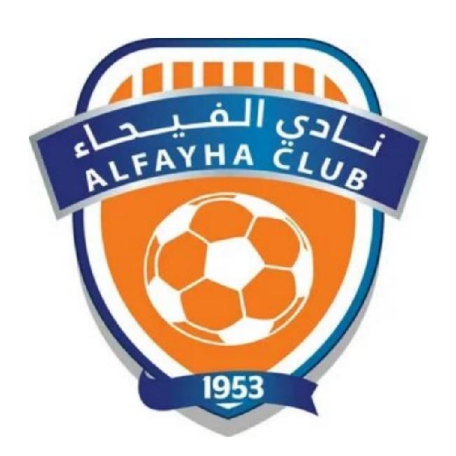Al Fayha