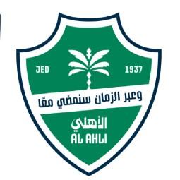 Al Ahli