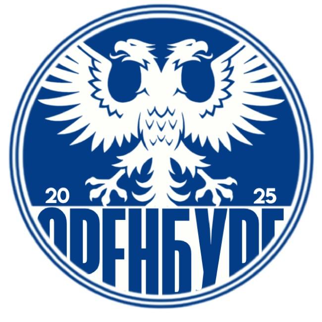 Оренбург