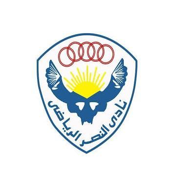 النصر