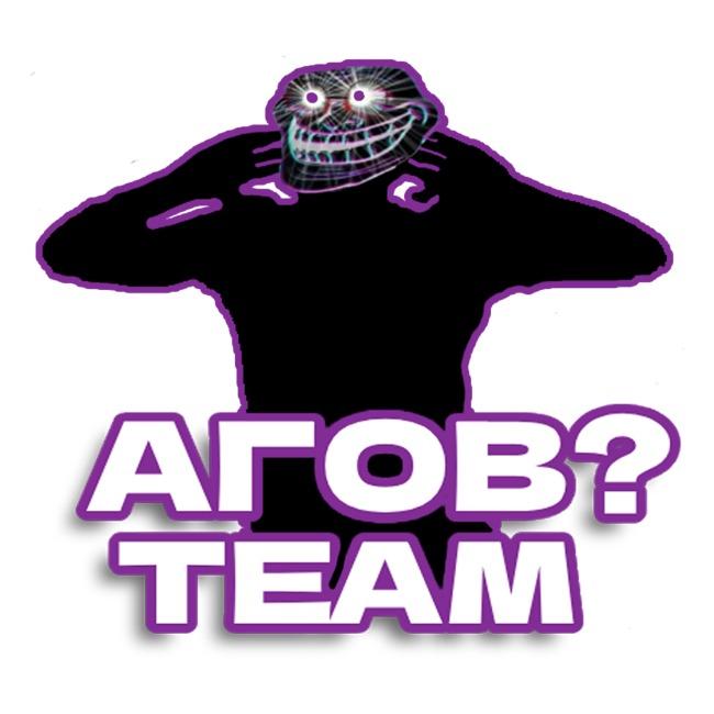 АГОВ TEAM