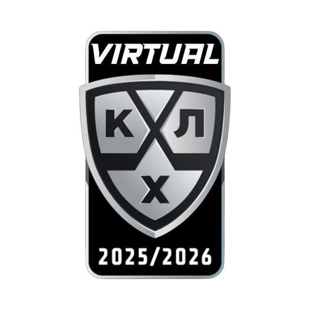 КХЛ 2025/2026