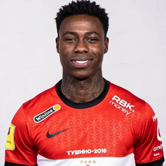 Томатный Угальде