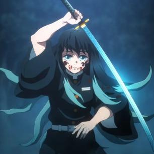 Muichiro Tokito (MCD)