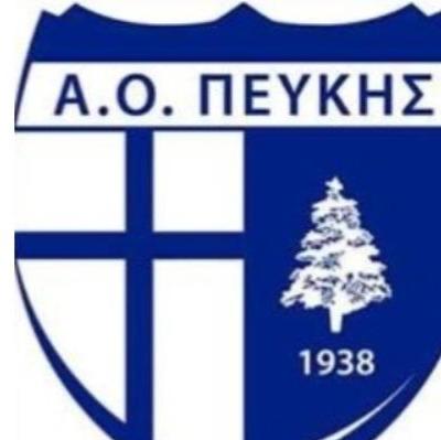 ΑΟ ΠΕΥΚΗΣ