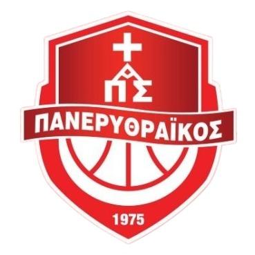 ΠΑΝΕΡΥΘΡΑΙΚΟΣ