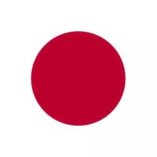 Japón Sub-17