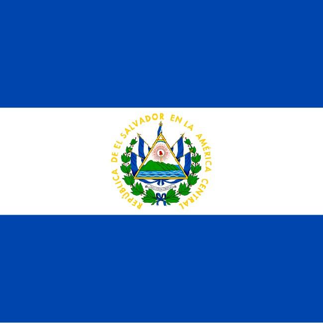 El Salvador Sub-17