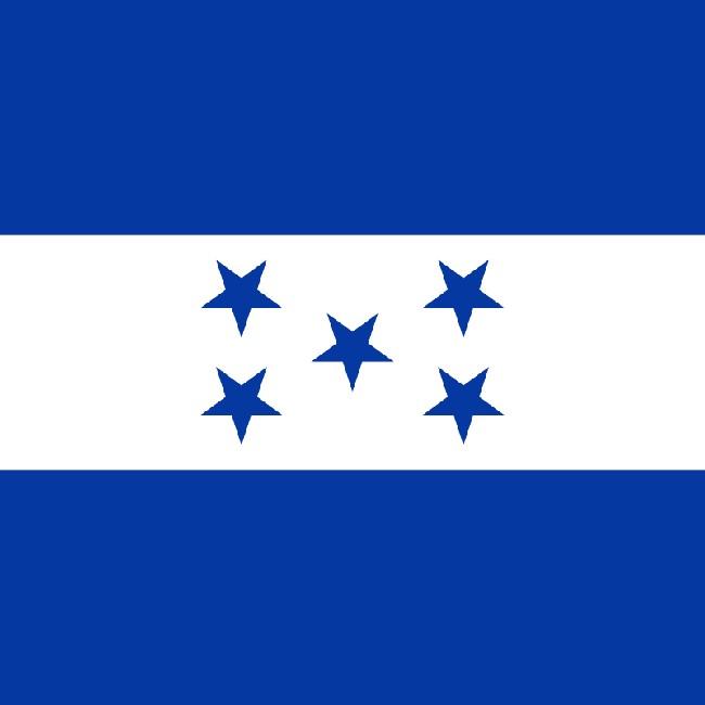 Honduras Sub-17