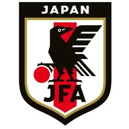 JAPÃO - Segredo