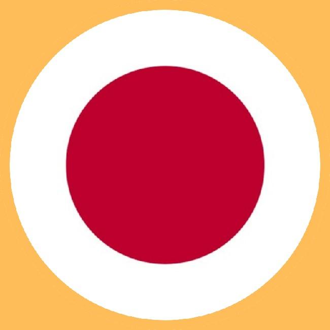 JAPÃO