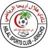 Hilal Areeha S.C