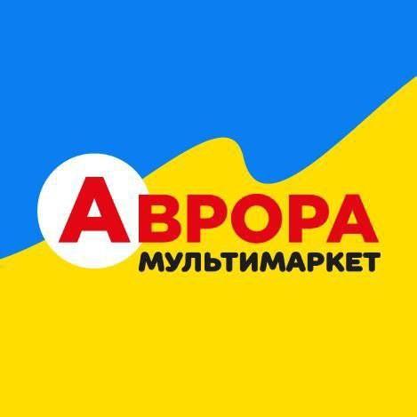 Аврора
