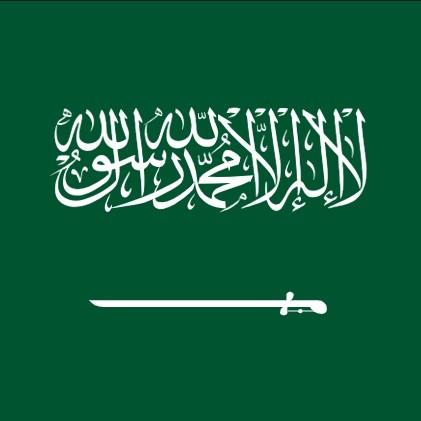 ARABIA SAUDÍ