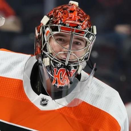 Картер Харт