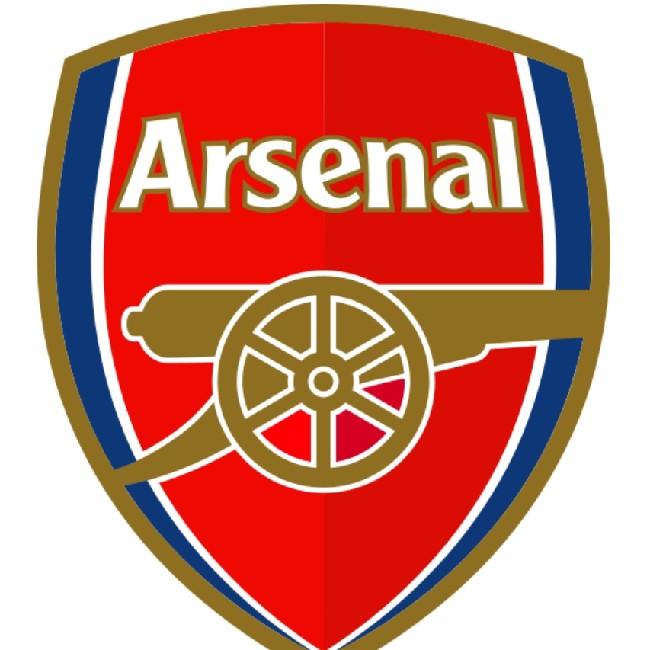 Арсенал
