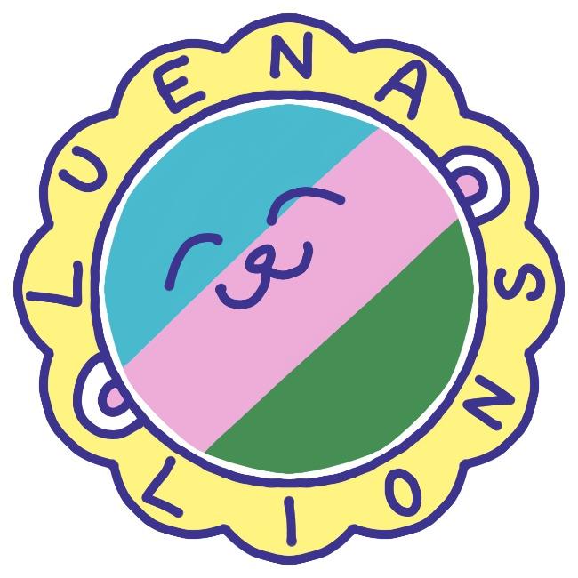 Luena Lions