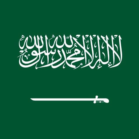 Arábia Saudita