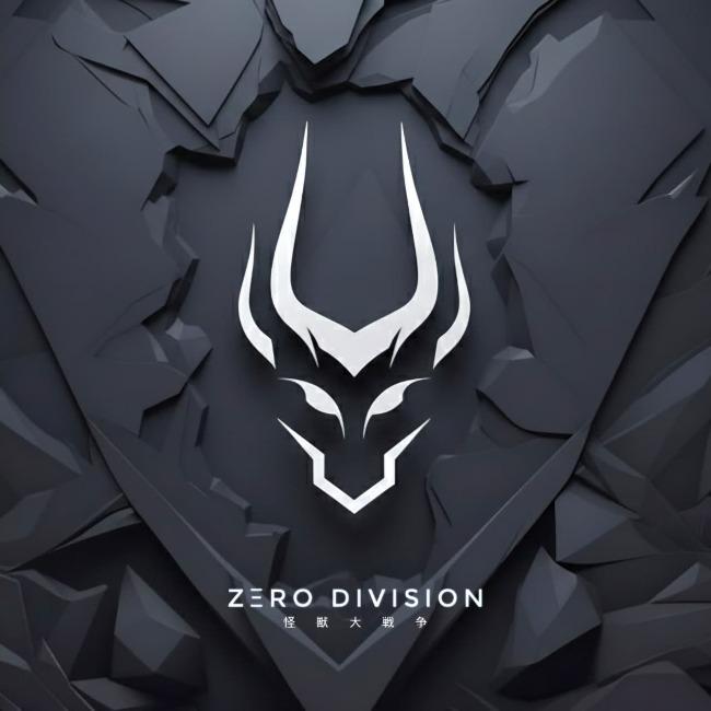 ZERO DIVISION