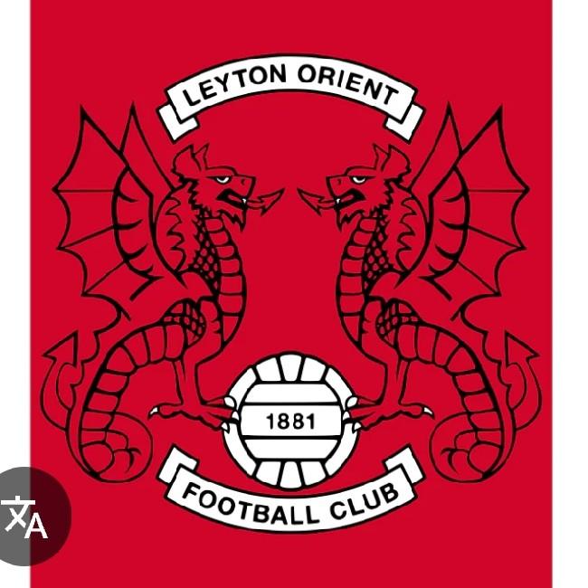 Iego - LLEYTON ORIENT