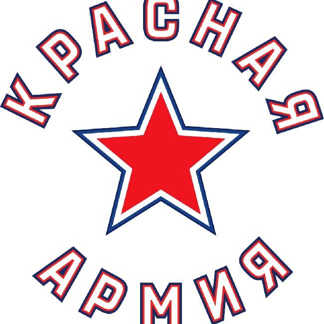 Красная Армия