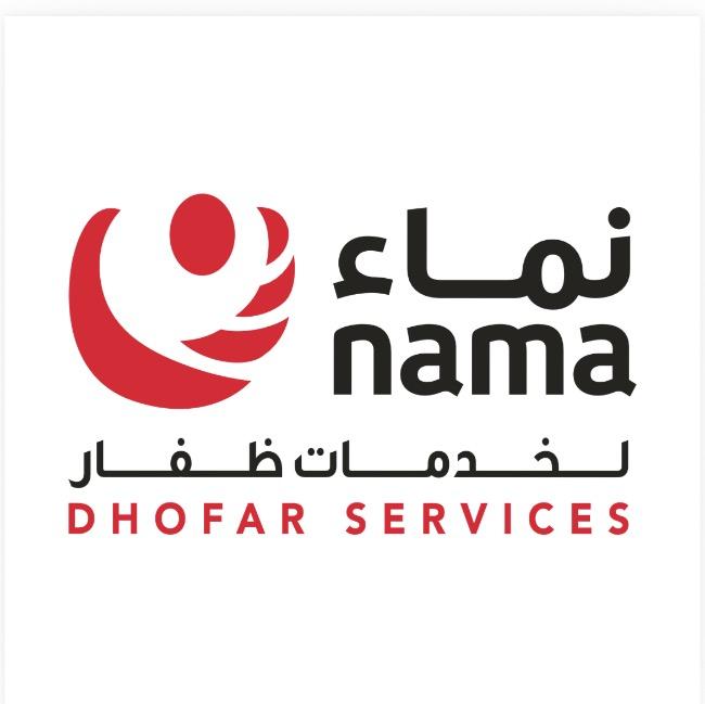 NAMA Dhofar