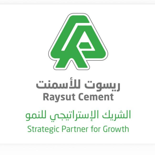 Raysut cement