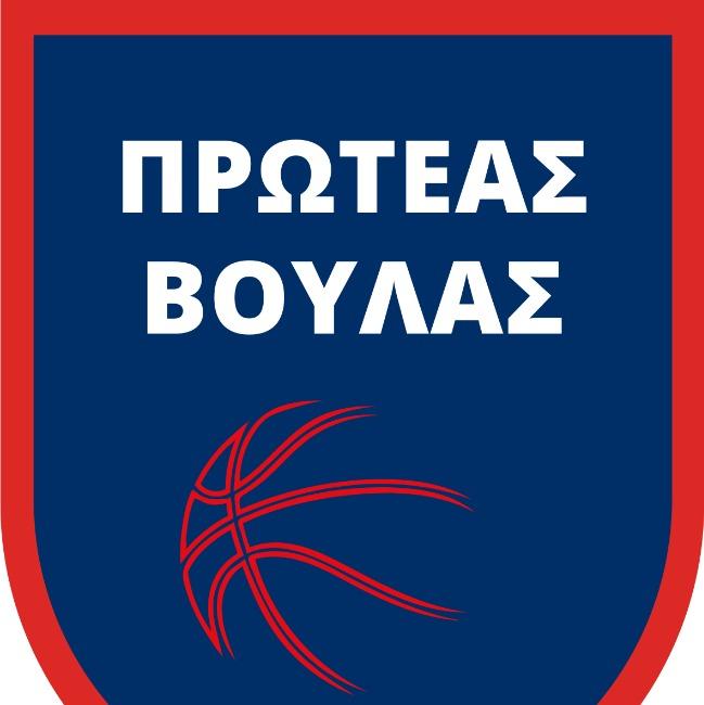 ΠΡΩΤΕΑΣ ΒΟΥΛΑΣ