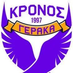 ΚΡΟΝΟΣ ΓΕΡΑΚΑ