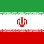 ИРАН