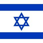 ИЗРАИЛЬ
