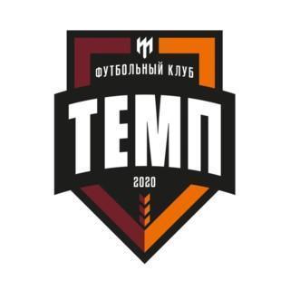 Темп Барнаул