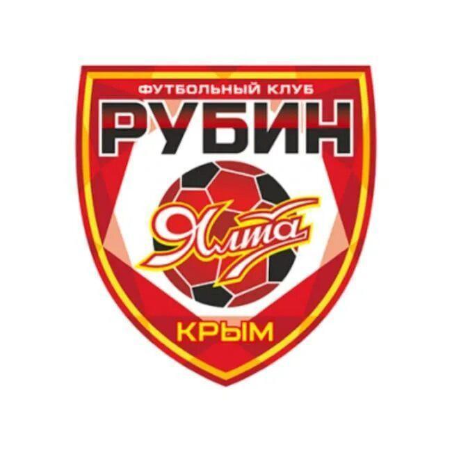 Рубин Ялта