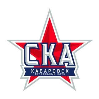 СКА Хабаровск