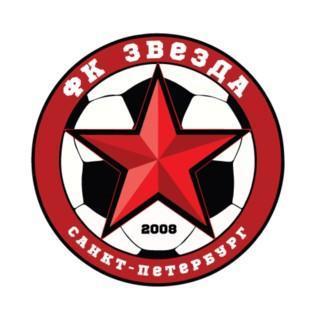 Звезда СПб