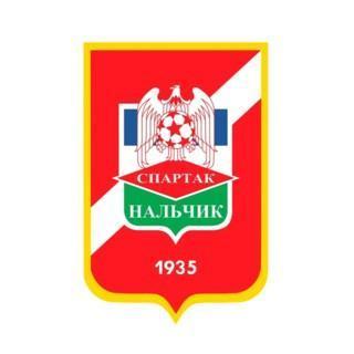 Спартак Нальчик