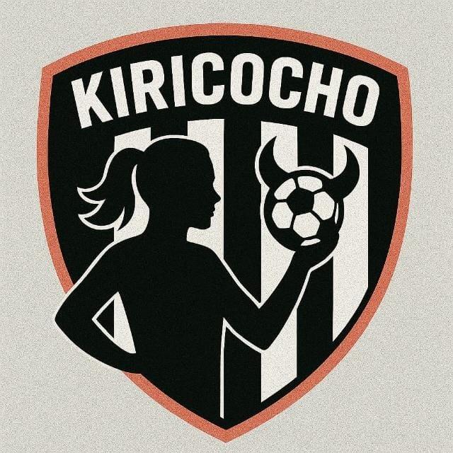 Kiricocho