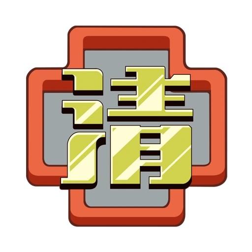 Kidokawa Seishuu (GO)