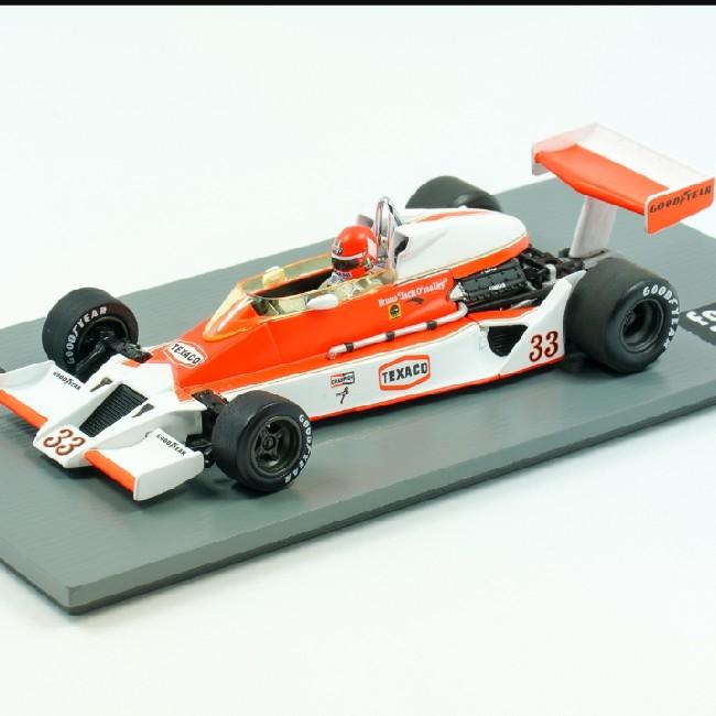 Diego Dorian 🇺🇾