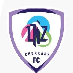 ЛНЗ Черкассы