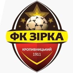 Зирка Кропивницкий