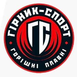 Гірник - Спорт